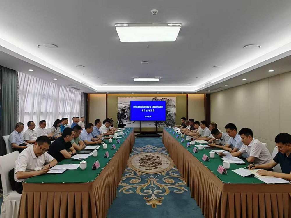 政企共啟發(fā)展新篇！巴中發(fā)展集團與恩陽區(qū)深化八大領(lǐng)域戰(zhàn)略合作